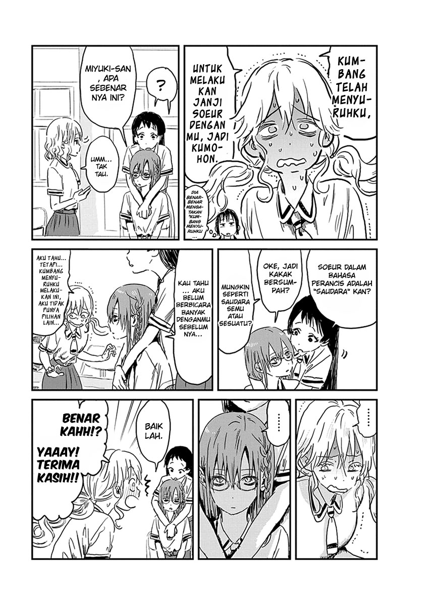 Asobi Asobase chapter 78 halaman 24
