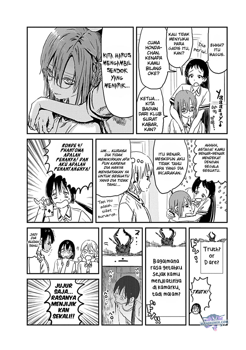 Asobi Asobase chapter 78 halaman 25