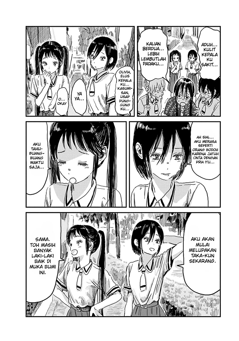 Asobi Asobase chapter 79 halaman 3
