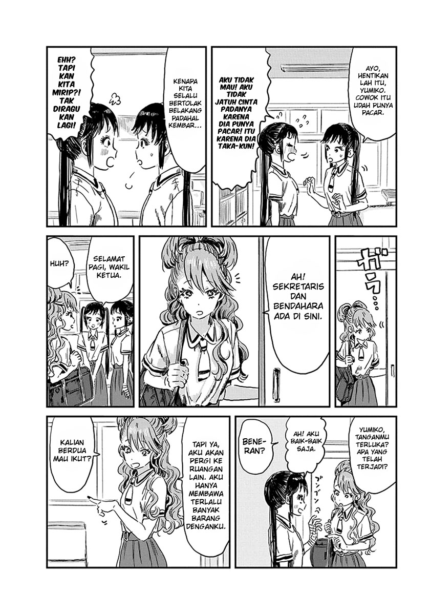 Asobi Asobase chapter 79 halaman 5
