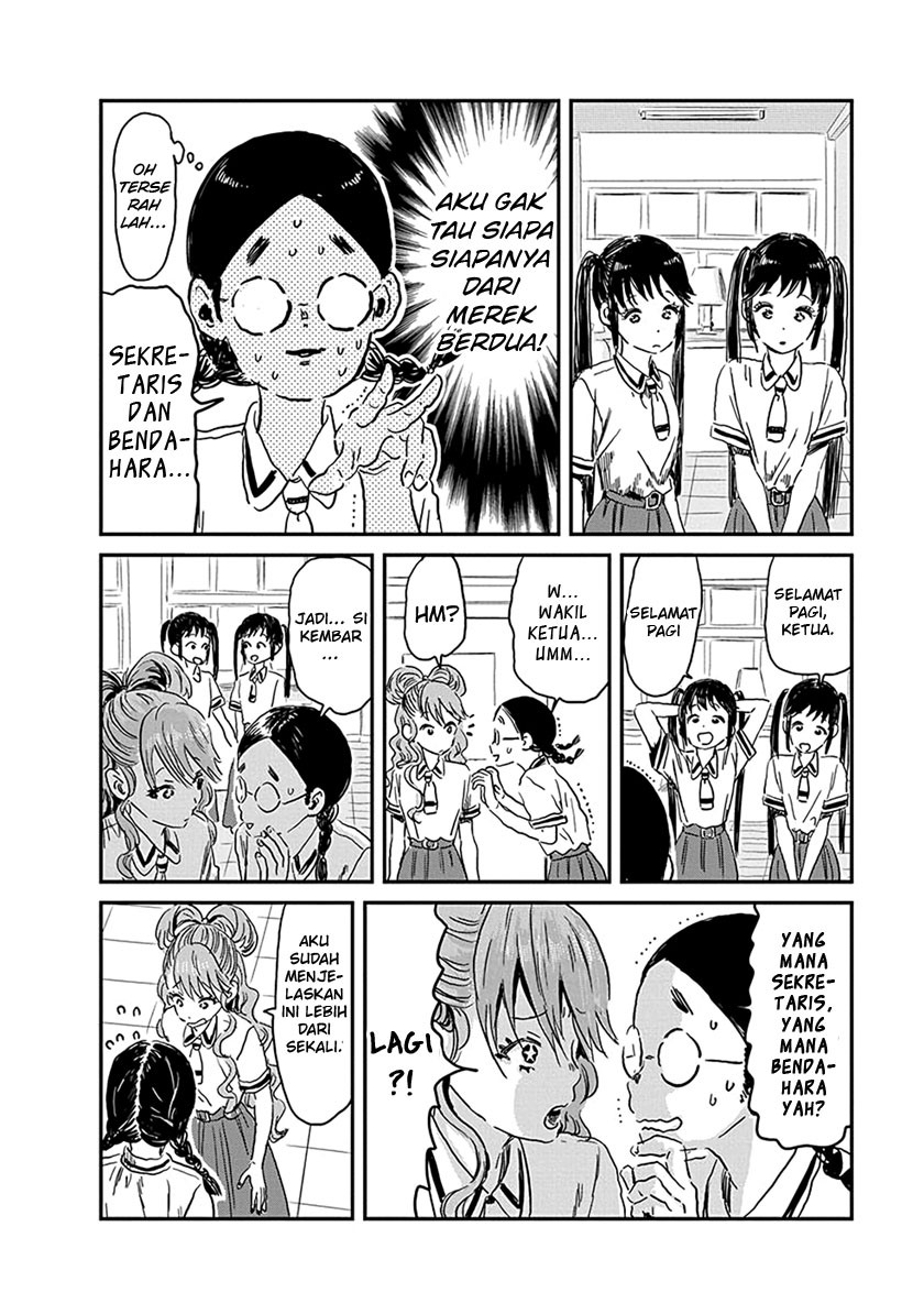 Asobi Asobase chapter 79 halaman 7