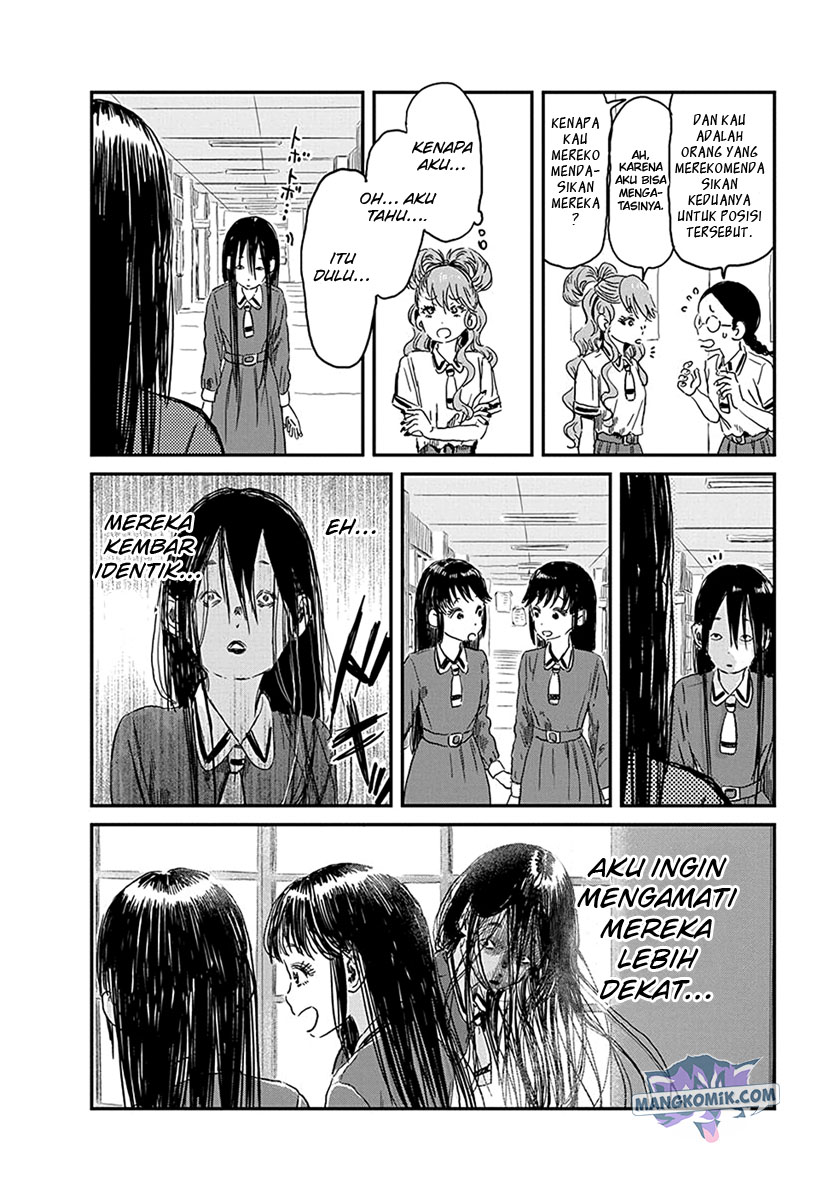 Asobi Asobase chapter 79 halaman 9