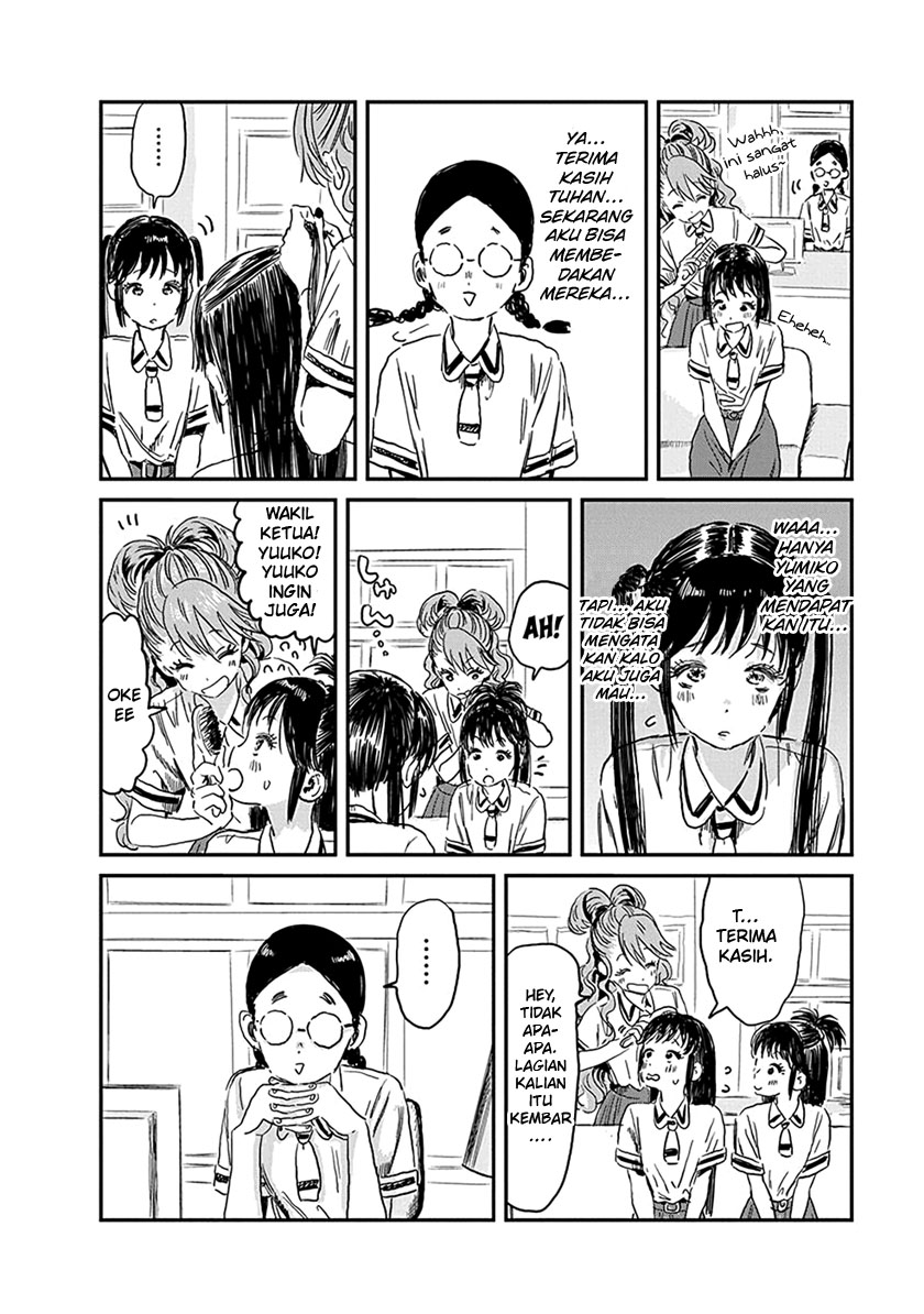 Asobi Asobase chapter 79 halaman 11