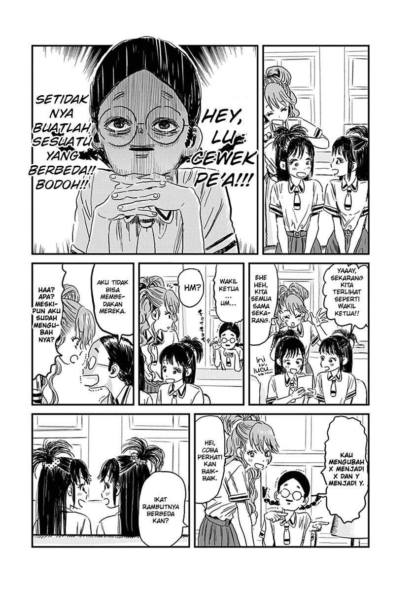 Asobi Asobase chapter 79 halaman 12