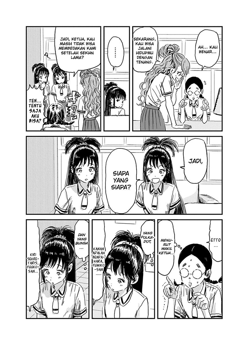 Asobi Asobase chapter 79 halaman 13