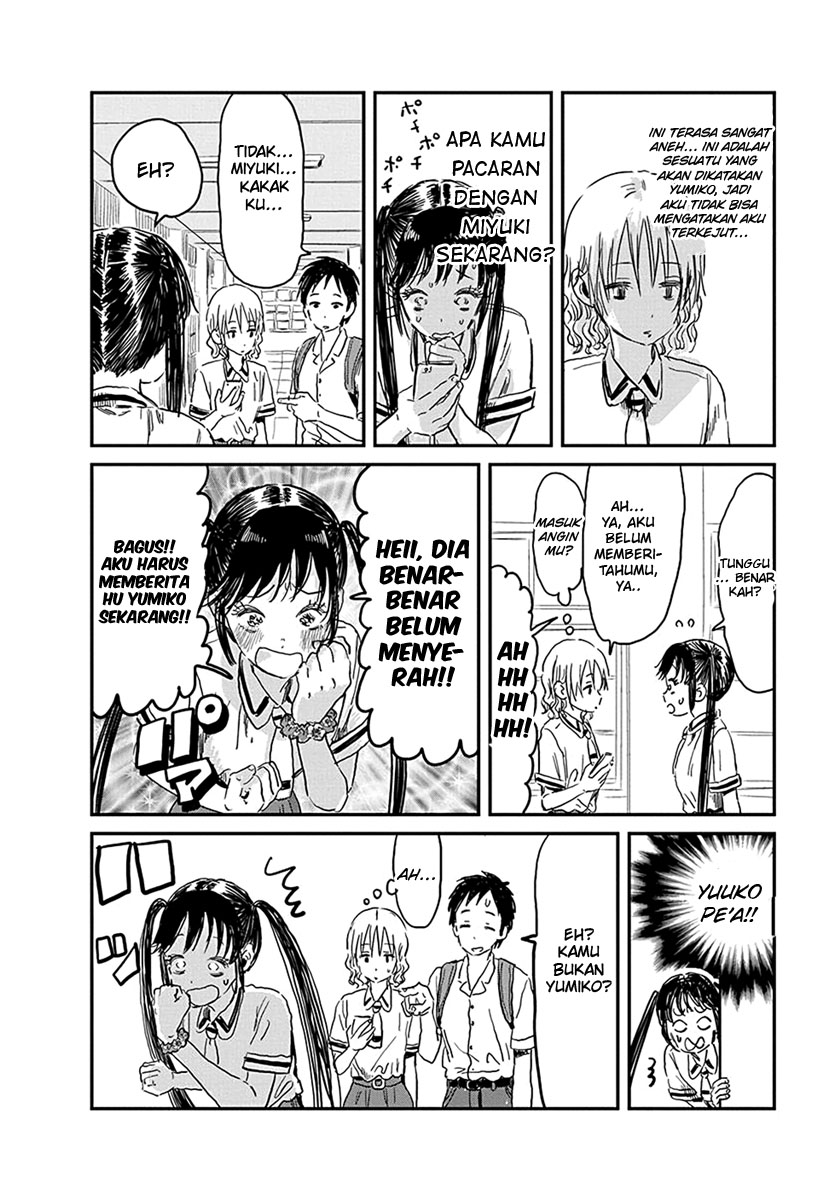 Asobi Asobase chapter 79 halaman 17