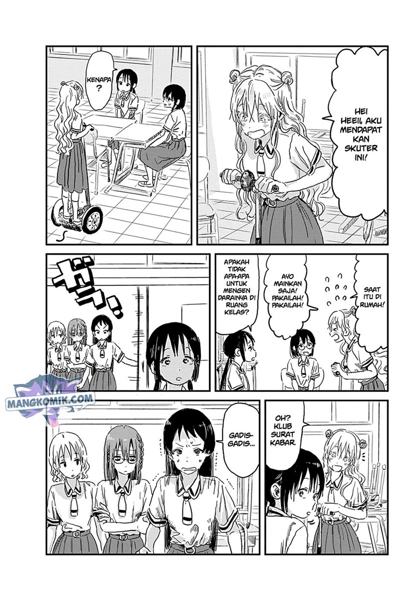 Asobi Asobase chapter 80 halaman 7