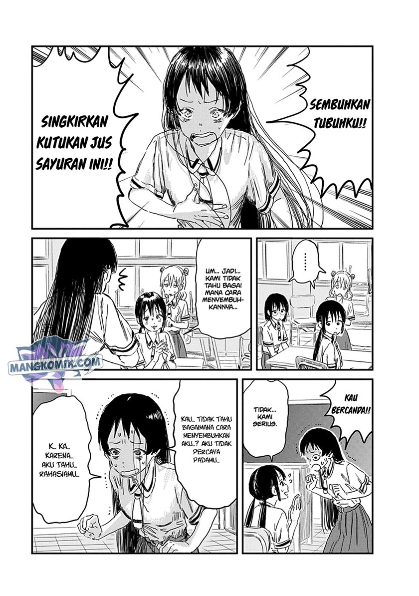 Asobi Asobase chapter 80 halaman 8