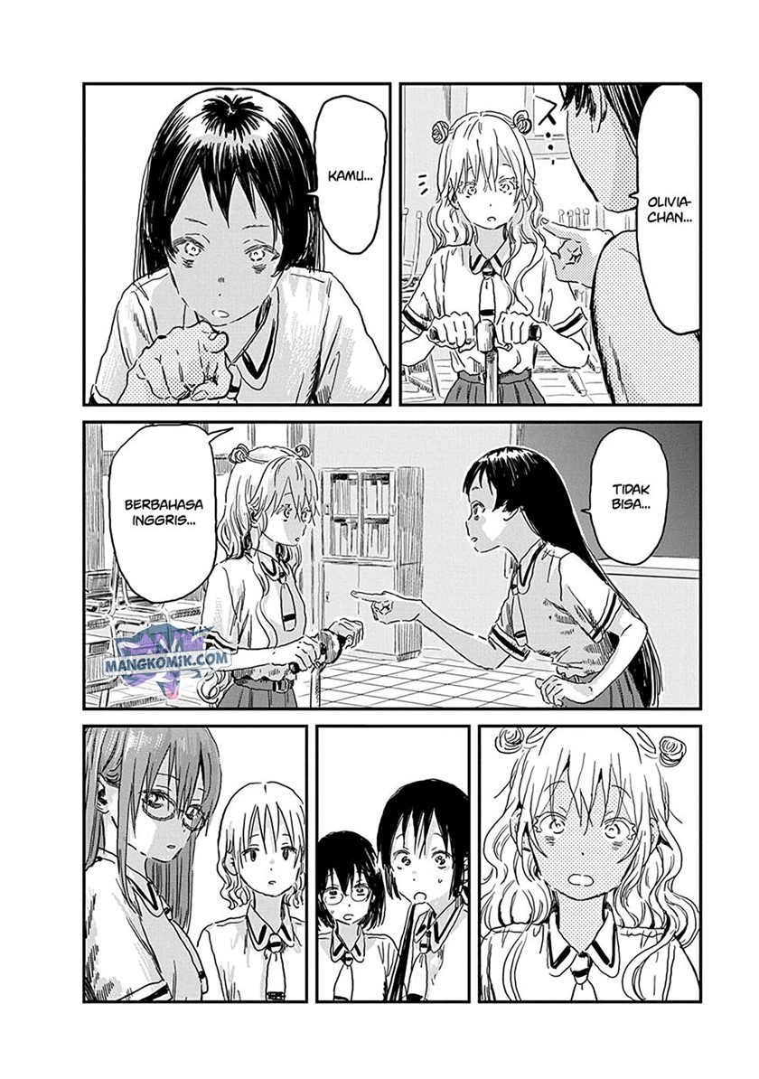Asobi Asobase chapter 80 halaman 9