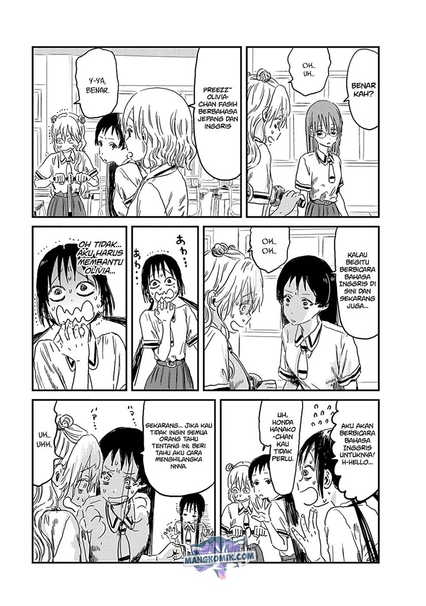 Asobi Asobase chapter 80 halaman 10