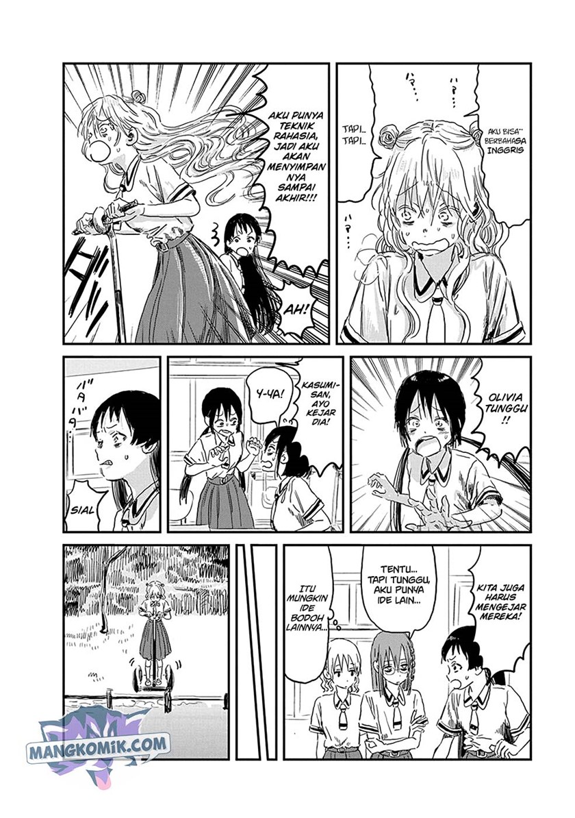 Asobi Asobase chapter 80 halaman 11