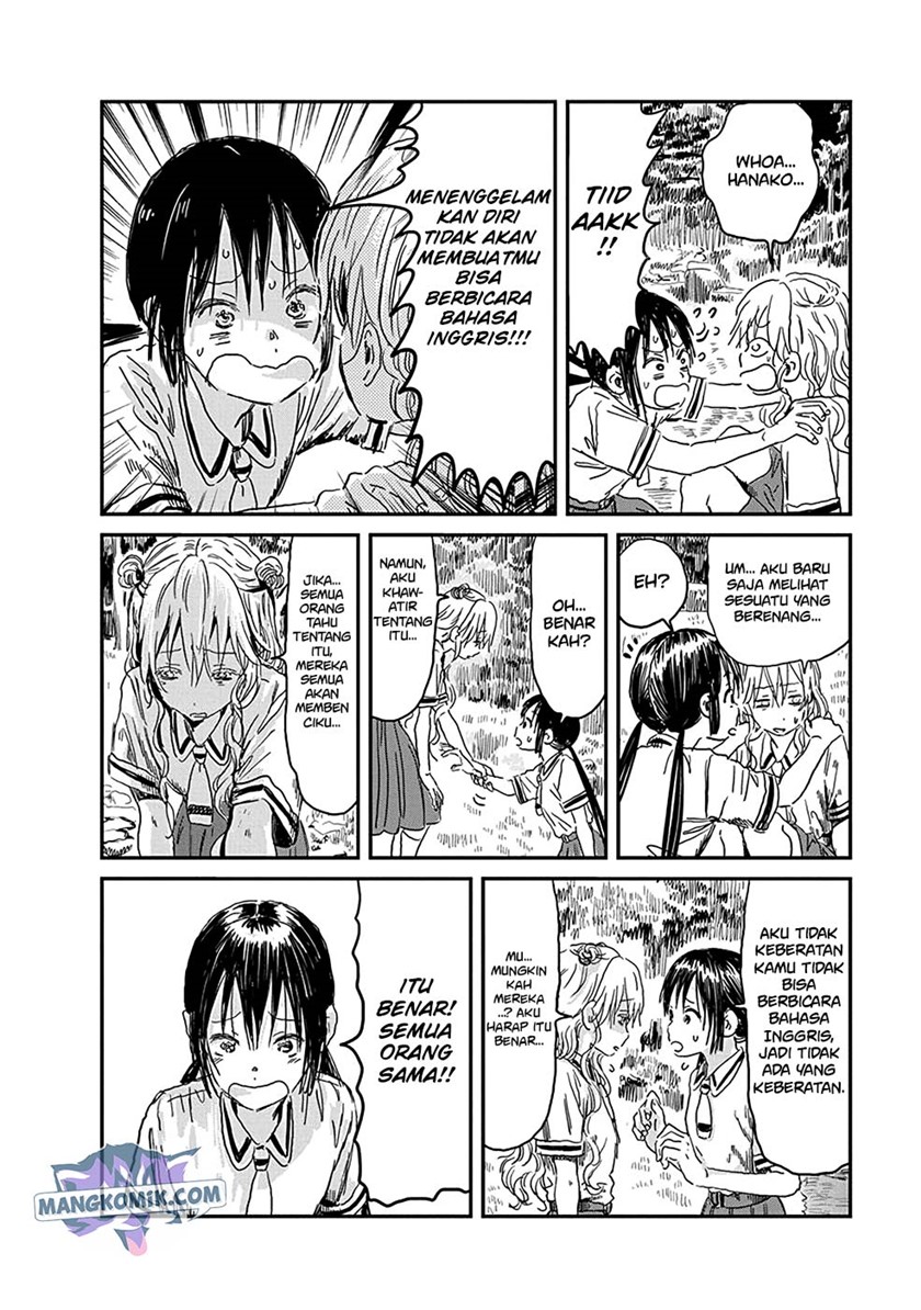 Asobi Asobase chapter 80 halaman 13