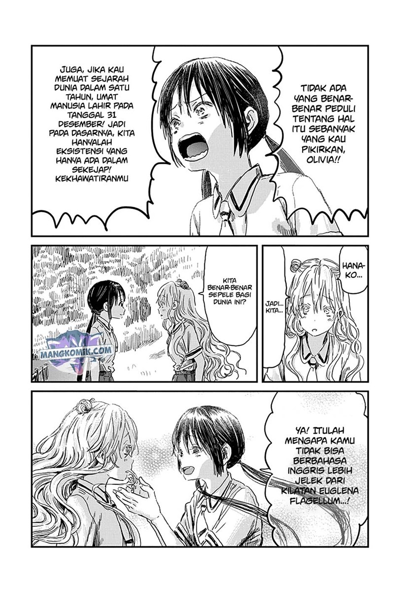 Asobi Asobase chapter 80 halaman 14