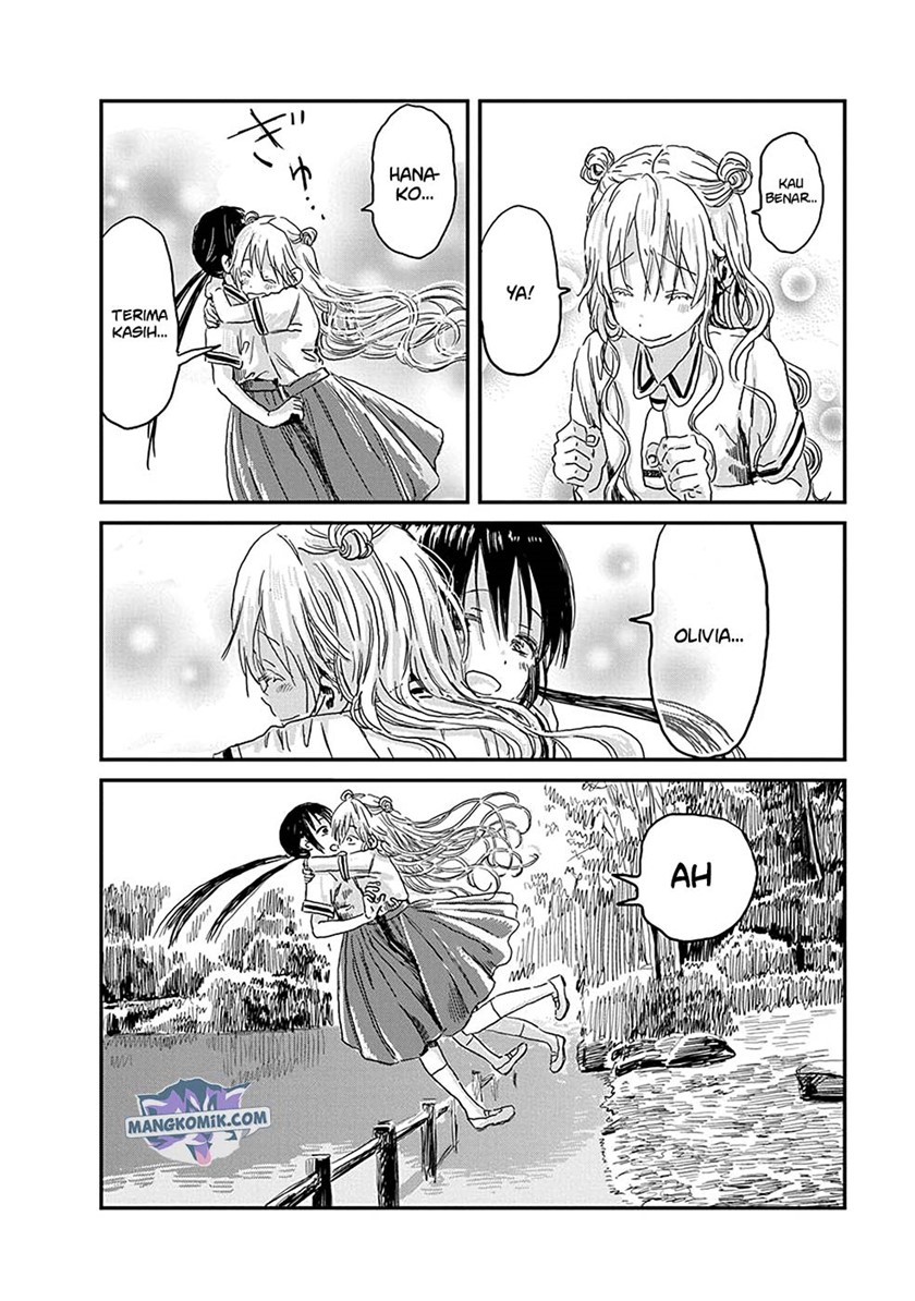 Asobi Asobase chapter 80 halaman 15