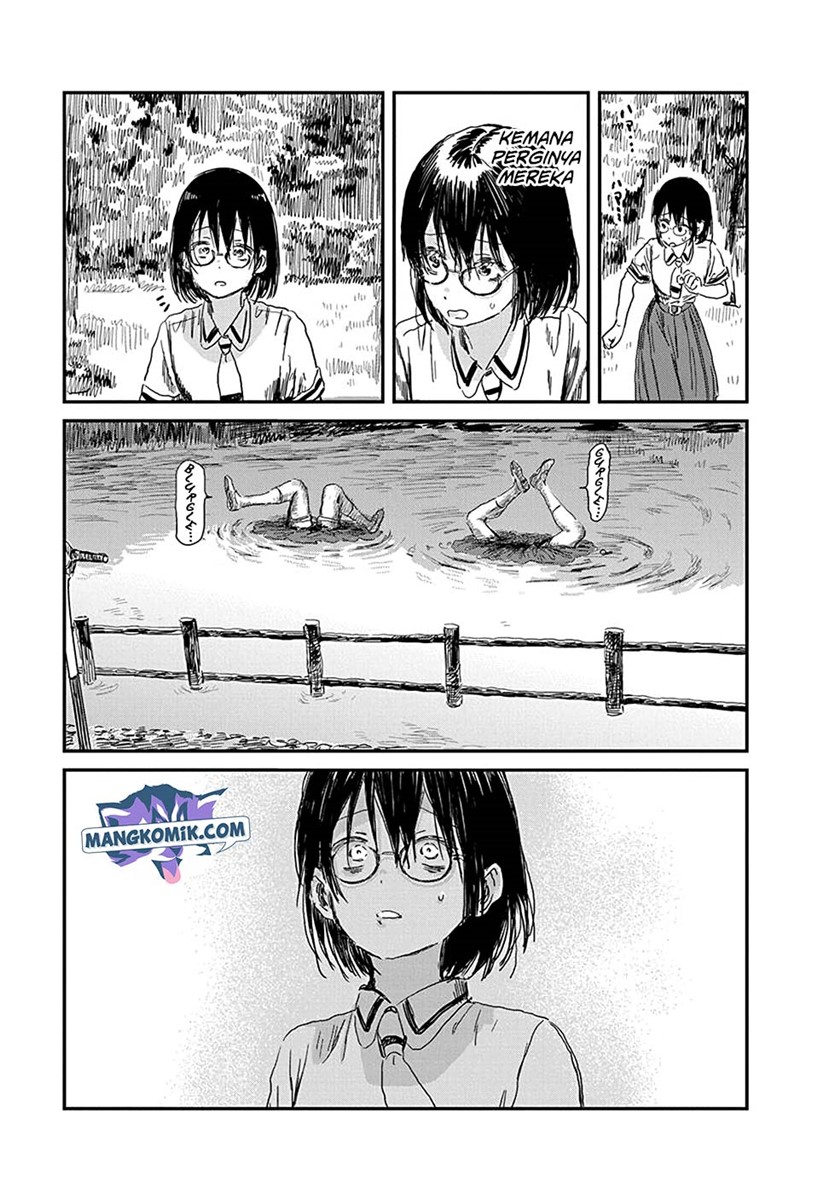 Asobi Asobase chapter 80 halaman 16