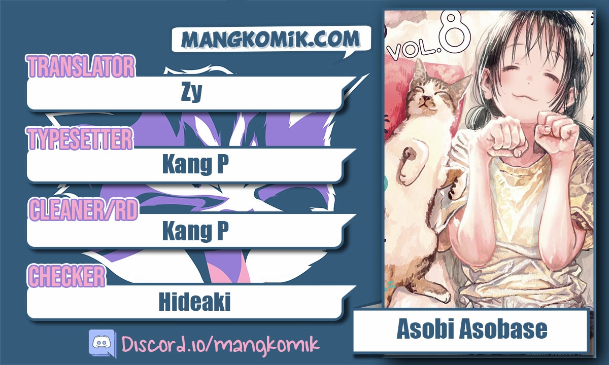 Asobi Asobase chapter 81 halaman 1