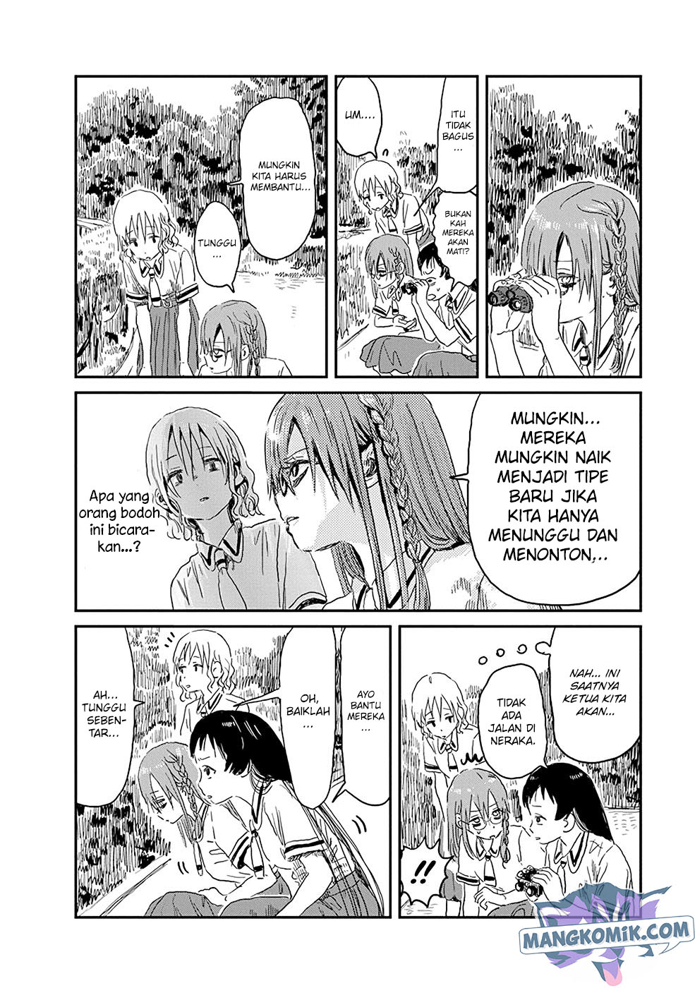 Asobi Asobase chapter 81 halaman 3