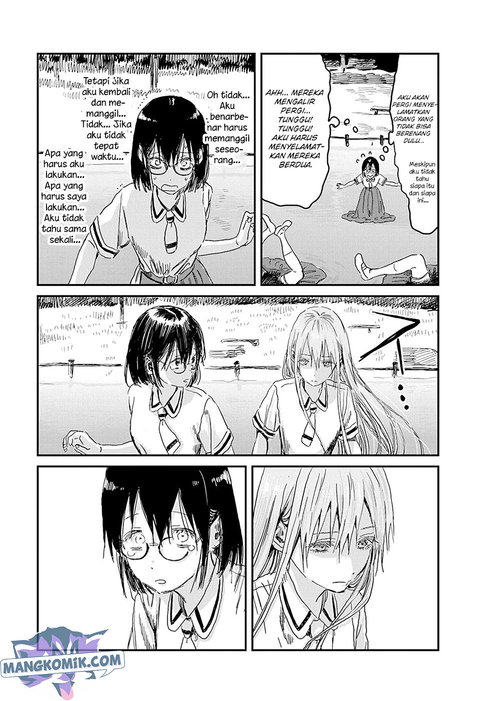 Asobi Asobase chapter 81 halaman 4