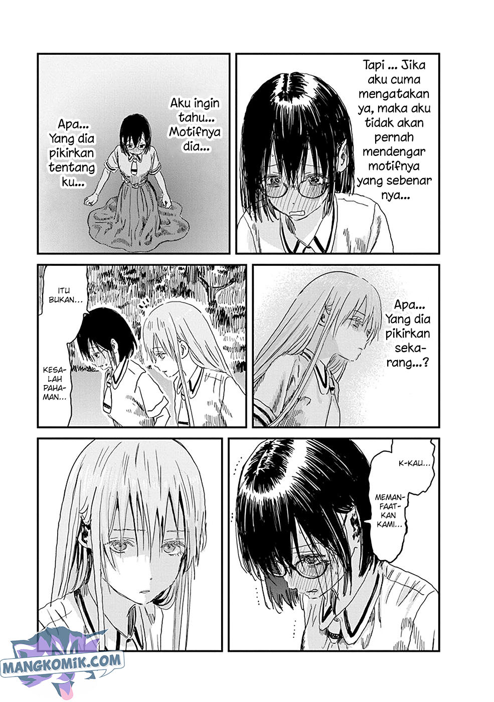 Asobi Asobase chapter 81 halaman 6