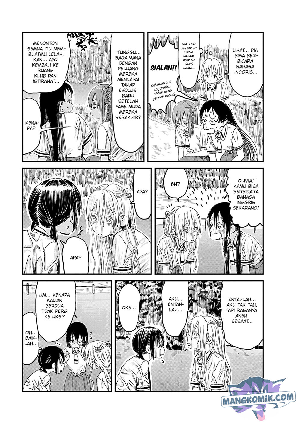 Asobi Asobase chapter 81 halaman 13