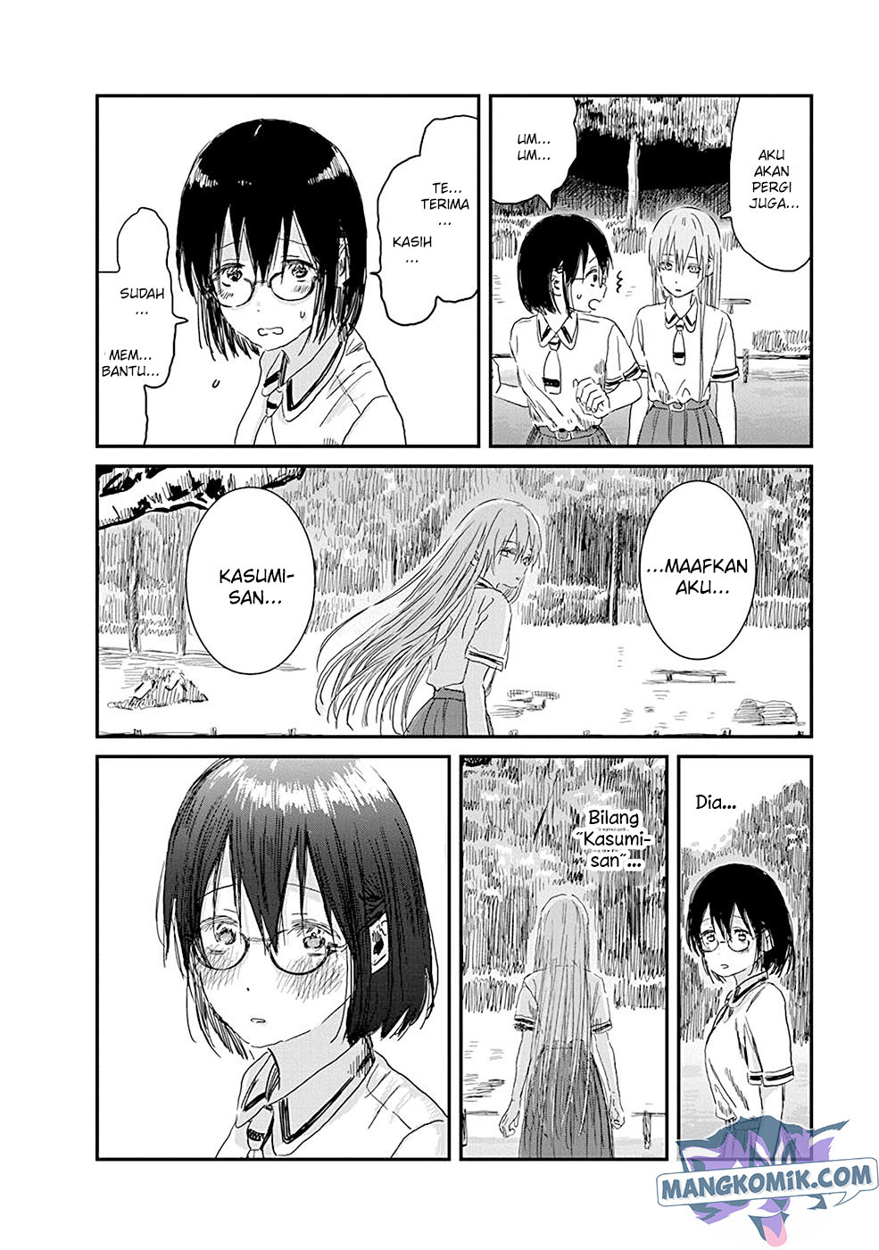 Asobi Asobase chapter 81 halaman 14