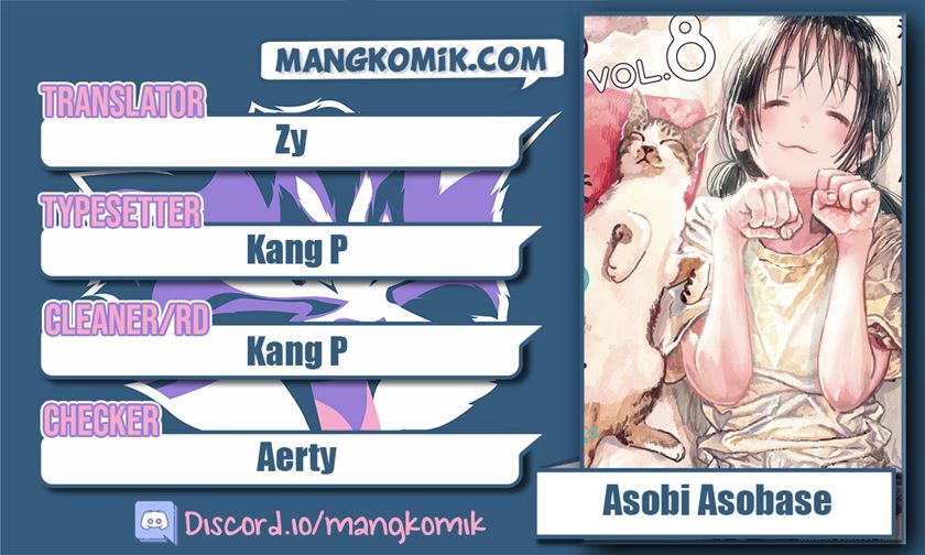 Asobi Asobase chapter 82 halaman 1