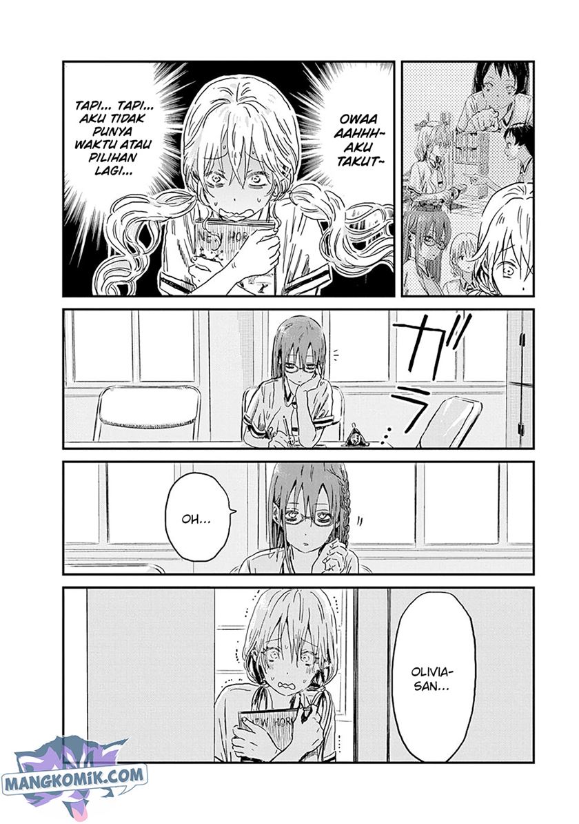 Asobi Asobase chapter 82 halaman 5