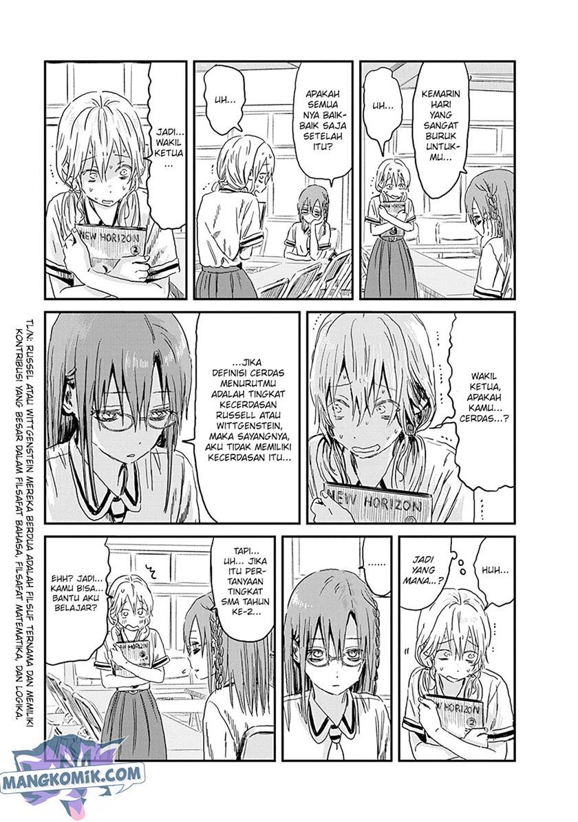 Asobi Asobase chapter 82 halaman 6