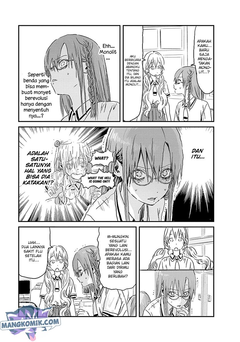 Asobi Asobase chapter 82 halaman 12