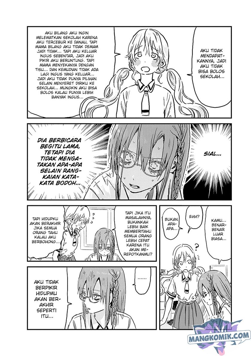 Asobi Asobase chapter 82 halaman 13