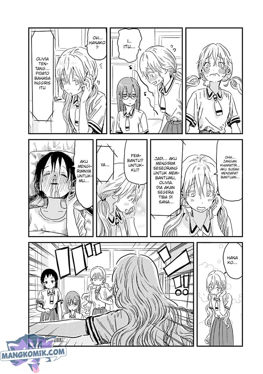 Asobi Asobase chapter 82 halaman 15
