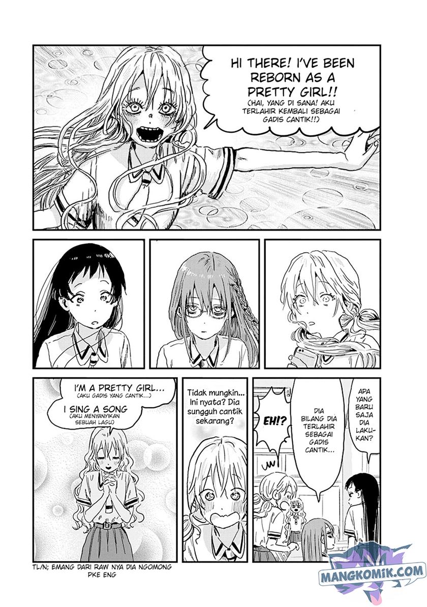 Asobi Asobase chapter 82 halaman 16