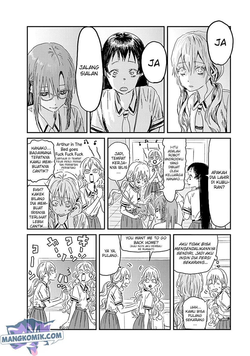 Asobi Asobase chapter 82 halaman 17