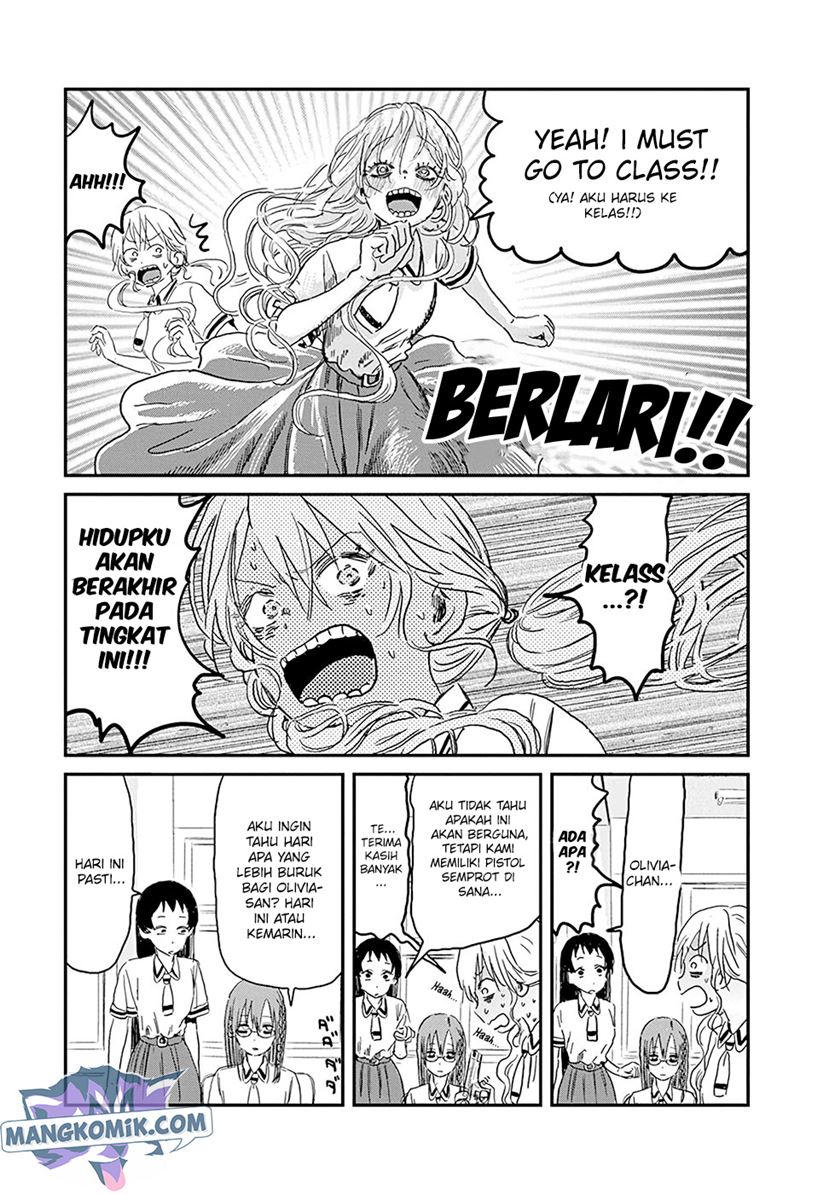 Asobi Asobase chapter 82 halaman 18
