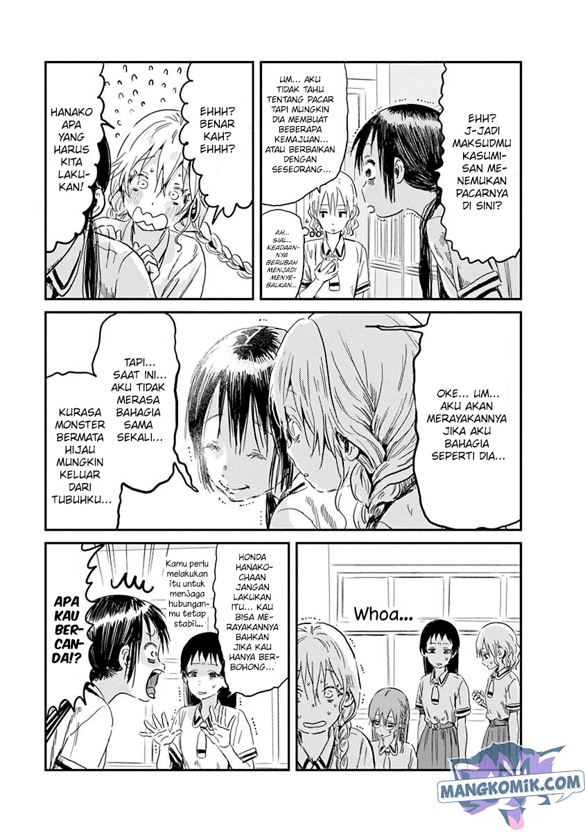 Asobi Asobase Bab 83 halaman 8