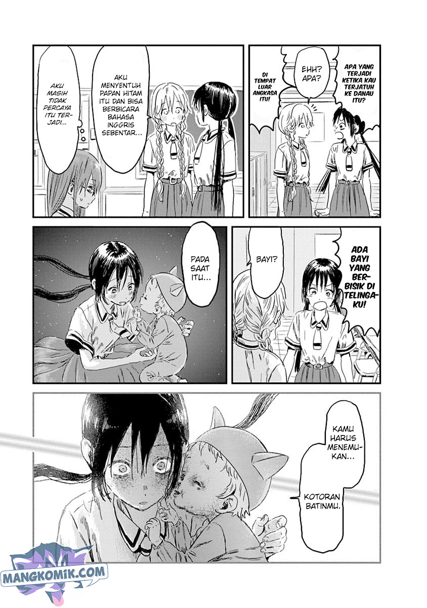 Asobi Asobase Bab 83 halaman 10