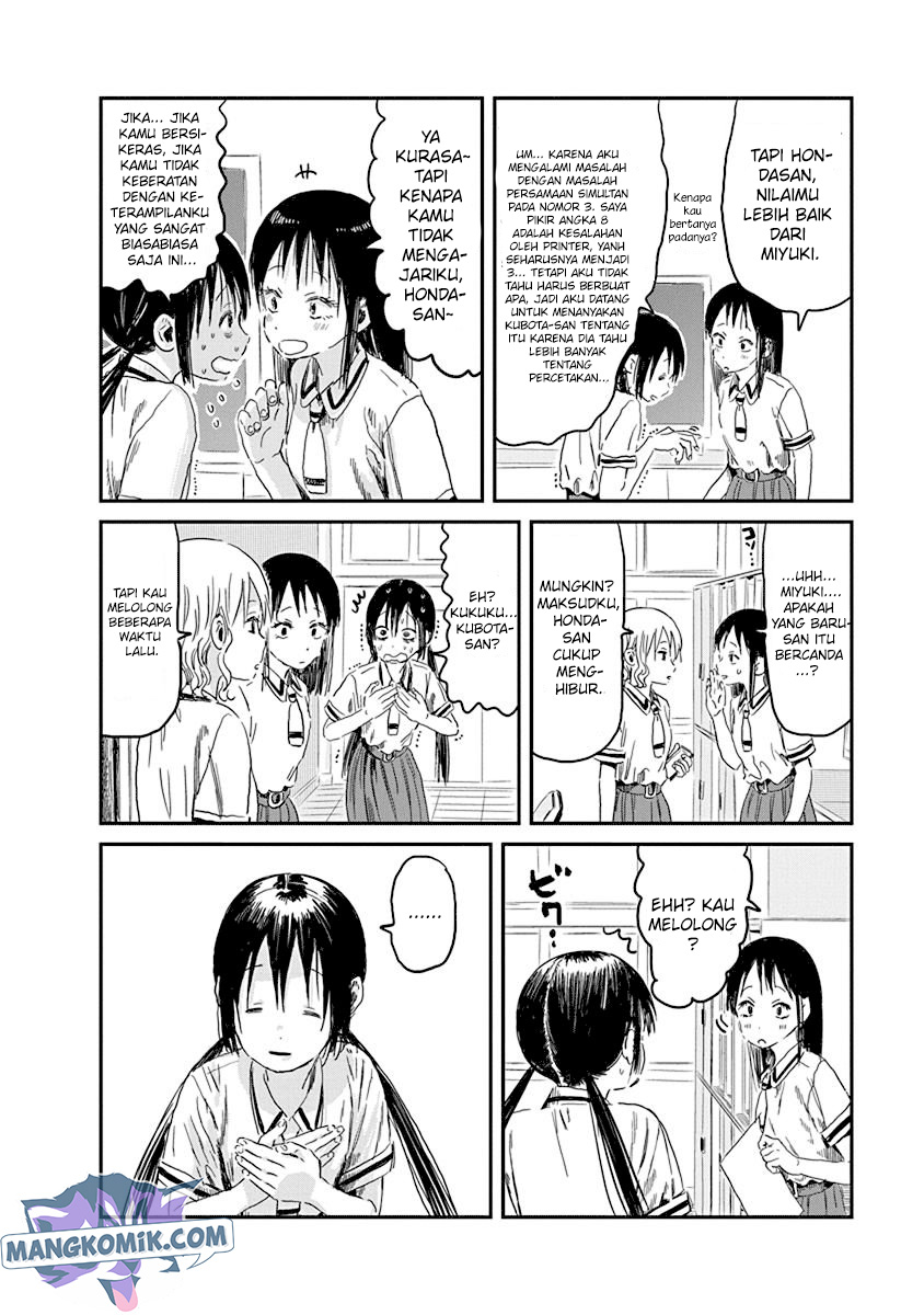 Asobi Asobase Bab 83 halaman 13