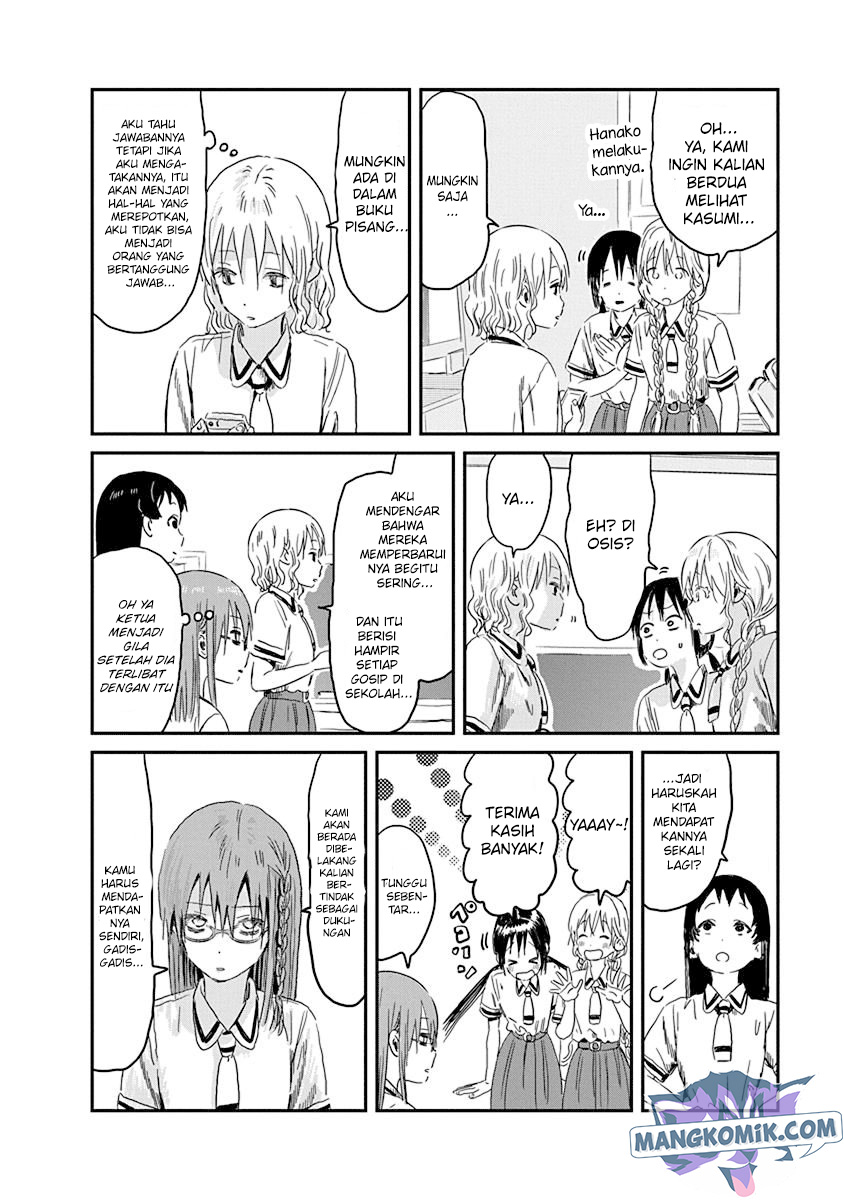 Asobi Asobase Bab 83 halaman 15