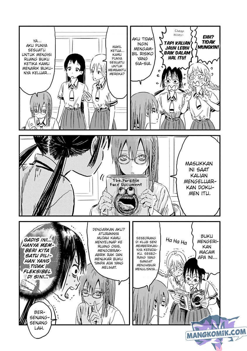 Asobi Asobase Bab 83 halaman 16