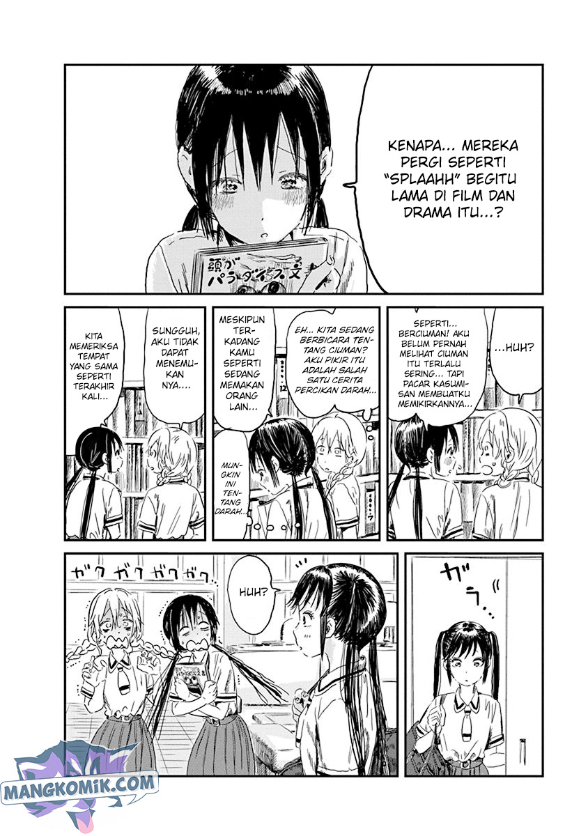 Asobi Asobase chapter 84 halaman 3