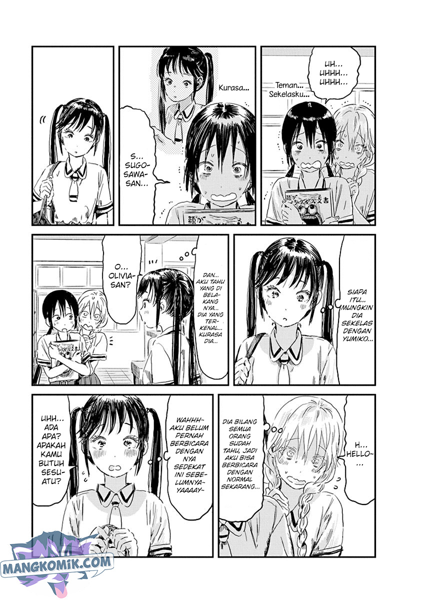 Asobi Asobase chapter 84 halaman 4
