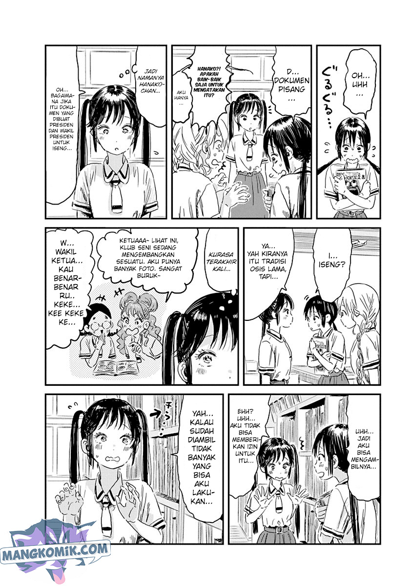 Asobi Asobase chapter 84 halaman 5
