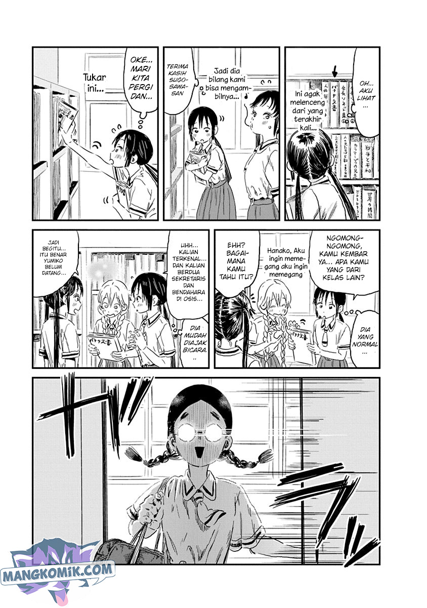 Asobi Asobase chapter 84 halaman 6