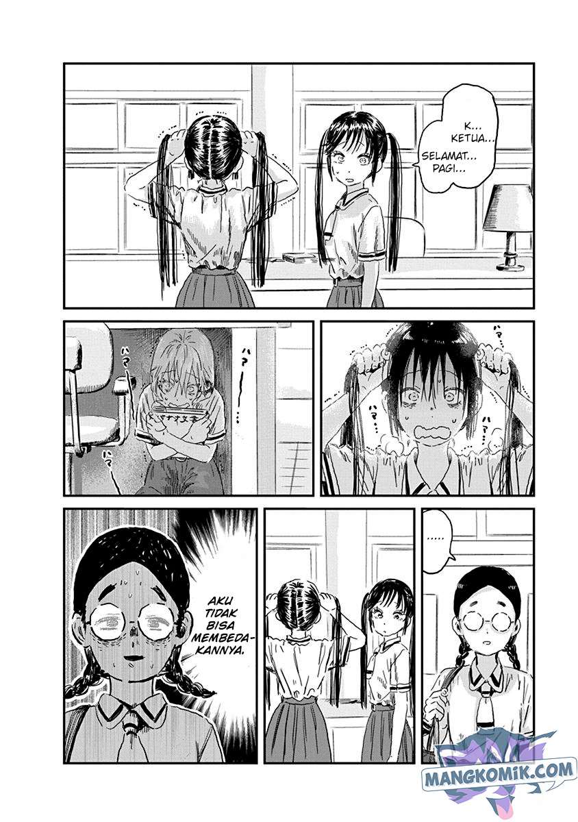 Asobi Asobase chapter 84 halaman 7