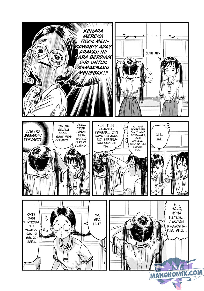 Asobi Asobase chapter 84 halaman 9