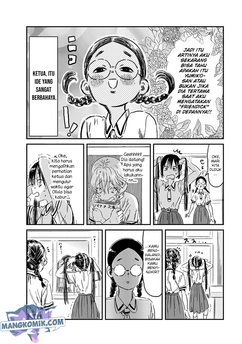 Asobi Asobase chapter 84 halaman 11