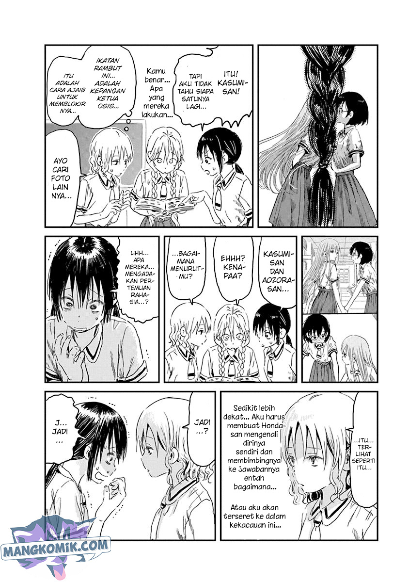 Asobi Asobase chapter 84 halaman 15
