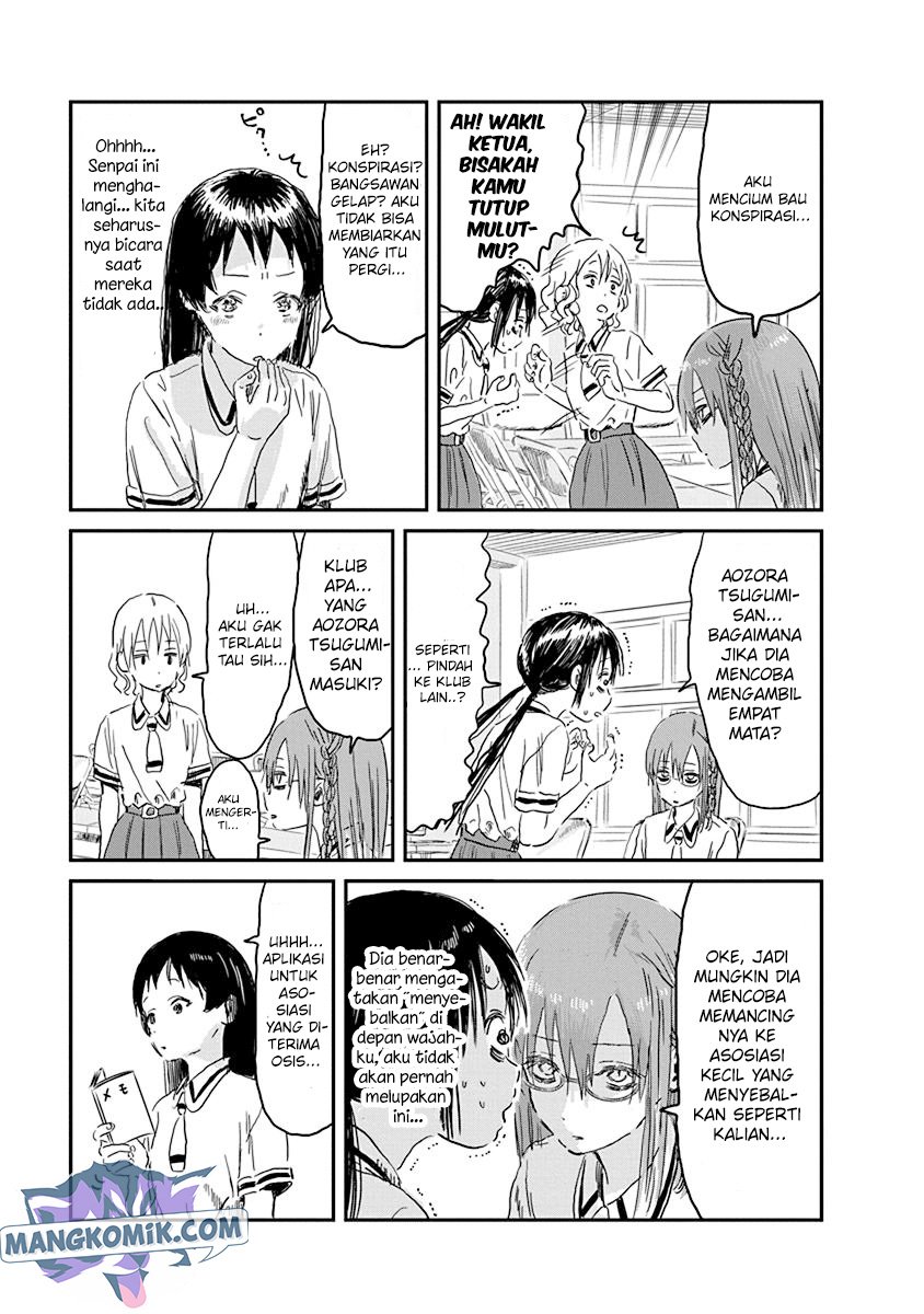 Asobi Asobase chapter 84 halaman 16