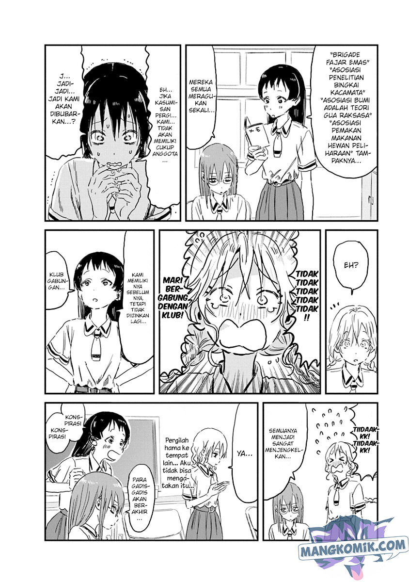 Asobi Asobase chapter 84 halaman 17
