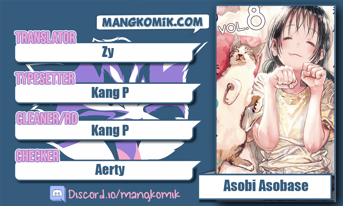 Asobi Asobase chapter 85 halaman 1